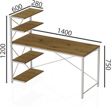 Комп'ютерний стіл Ferrum-decor Джек 75x140x70 Білий ДСП Артизан (FRD-105410)