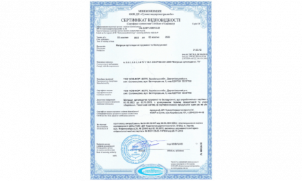 Матрац пружинний Делайт Софт 110х190х20 см