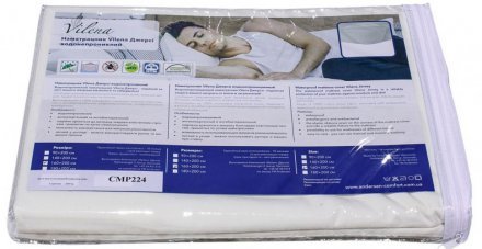 Наматрацник Vilena водонепроникний 160х200 см (CMP224)