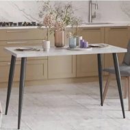 Стіл кухонний Марсель 50 Ferrum-decor 75x120x60 Чорний метал ДСП Бетон 32 мм (FRD-106695)