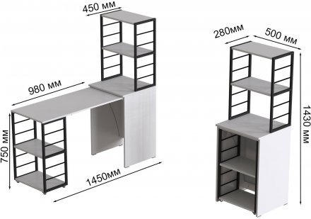 Стіл-тумба трансформер Смарт 3/1 з етажеркою Ferrum-decor 1430x1450x500 Чорний метал ДСП Біле 16 мм (FRD-105109)