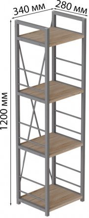 Етажерка 4/34 Ferrum-decor Серії Конект 120x34x28 сірий ДСП Дуб Сан-Марино 16мм (FRD-104284)