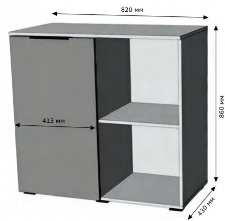 Тумба однодверна LION Краш 82x43x86 см Бетон style (LION-044103) Тумба однодверна LION Краш 82x43x86 см Бетон style (LION-044103)