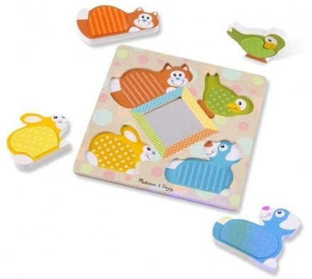 Дзеркальний формовий пазл із домашніми тваринами MD1898