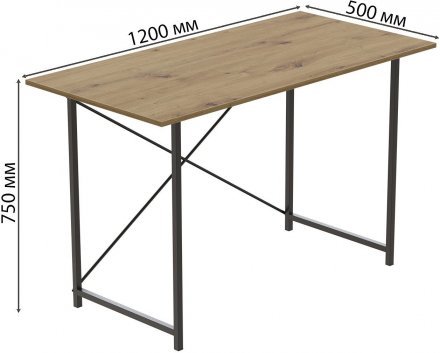 Стіл письмовий Line Лайт Ferrum-decor 750x1200x500 Чорний метал ДСП Дуб Артизан 16 мм (FRD-104855)