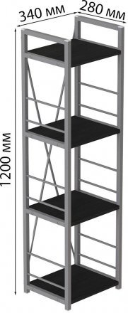 Етажерка 4/34 Ferrum-decor Серії Конект 120x34x28 сірий ДСП Сосна Кембра 16мм (FRD-104288)