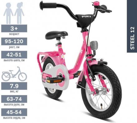 Двоколісний велосипед Steel 12 4111 lovely pink Двоколісний велосипед Steel 12 4111 lovely pink
