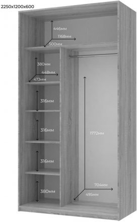 Шафа-купе Doros Сіті Лайт Кашемір 2 ДСП 120х60х225 (80736329)