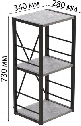 Етажерка 3/34 Ferrum-decor Серії Конект 73x34x28 чорний ДСП Бетон 16мм (FRD-104291) Етажерка 3/34 Ferrum-decor Серії Конект 73x34x28 чорний ДСП Бетон 16мм (FRD-104291)