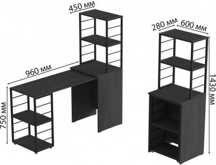 Стіл-тумба трансформер Смарт 3/2 з етажеркою Ferrum-decor 1430x1450x600 Чорний метал ДСП Сосна Кембра 16 мм (FRD-105118)