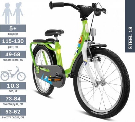 Двоколісний велосипед Steel 18 4117 kiwi/white Двоколісний велосипед Steel 18 4117 kiwi/white