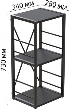 Етажерка 3/34 Ferrum-decor Серії Конект 73x34x28 чорний ДСП Сосна Кембра 16мм (FRD-104294) Етажерка 3/34 Ferrum-decor Серії Конект 73x34x28 чорний ДСП Сосна Кембра 16мм (FRD-104294)