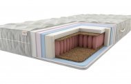 Матрац Prestige-2 Плюс Pocket Spring 180х190х21 см Матрац Prestige-2 Плюс Pocket Spring 180х190х21 см