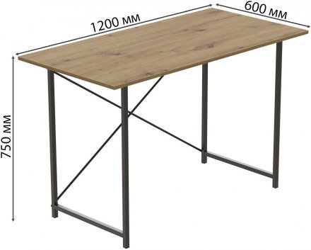 Стіл письмовий Line Лайт Ferrum-decor 750x1200x600 Чорний метал ДСП Дуб Артизан 16 мм (FRD-104862)