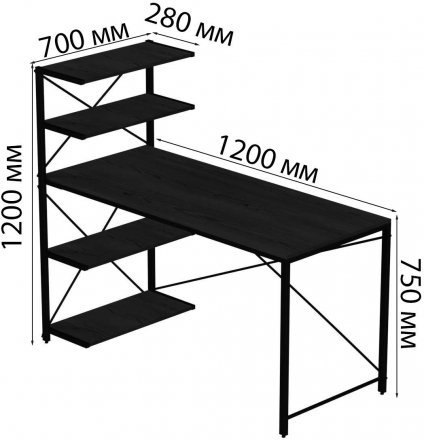Комп'ютерний стіл Ferrum-decor Джек 75x120x70 Чорний ДСП Сосна Кембра (FRD-105421) Комп'ютерний стіл Ferrum-decor Джек 75x120x70 Чорний ДСП Сосна Кембра (FRD-105421)