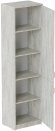 Пенал Анжело Ferrum-decor на 5 полиць із 2 дверима 1900x500x380 ДСП Бетон 16 мм (FRD-104959) Пенал Анжело Ferrum-decor на 5 полиць із 2 дверима 1900x500x380 ДСП Бетон 16 мм (FRD-104959)