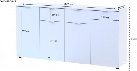 Комод у вітальню Doros Рон 7 160х38х81 см Білий (DRS-011304) Комод у вітальню Doros Рон 7 160х38х81 см Білий (DRS-011304)