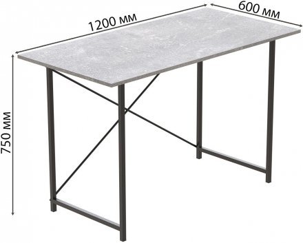 Стіл письмовий Line Лайт Ferrum-decor 750x1200x600 Чорний метал ДСП Бетон 16 мм (FRD-104863)