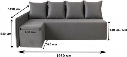 Кутовий диван ортопедичний iSmart MORRO Maxi єврокнижка 205x149 см (матрац Lux) графіт Laura 15 (ISM-051349)
