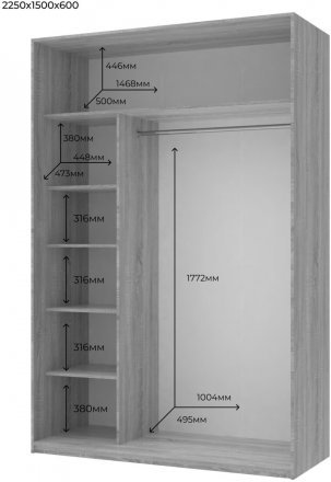 Шафа-купе Doros Сіті Лайт Кашемір 2 ДСП 150х60х225 (80736347)