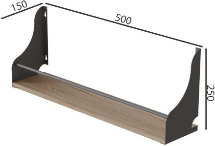 Настінна полиця Ferrum-decor Ізі 260x500x150 метал Сірий ДСП Дуб Сан-Марино 16 мм (FRD-102920) Настінна полиця Ferrum-decor Ізі 260x500x150 метал Сірий ДСП Дуб Сан-Марино 16 мм (FRD-102920)