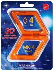 Додатковий набір Магнікон ромб 4 шт MK-4-РБ Додатковий набір Магнікон ромб 4 шт MK-4-РБ
