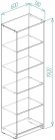 Шафа Анжело Ferrum-decor на 5 полиць 1900x600x380 ДСП Дуб Сонома 16 мм (FRD-104974)