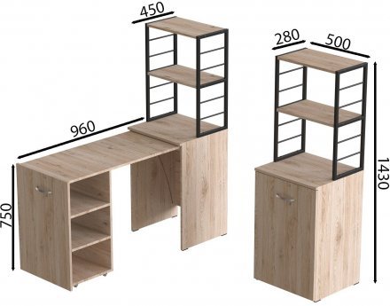 Стіл-тумба трансформер Смарт 4/1 з етажеркою Ferrum-decor 1430x1450x500 Чорний метал ДСП Дуб Сан-Марино 16 мм (FRD-105124) Стіл-тумба трансформер Смарт 4/1 з етажеркою Ferrum-decor 1430x1450x500 Чорний метал ДСП Дуб Сан-Марино 16 мм (FRD-105124)