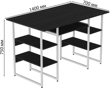 Комп'ютерний стіл Ferrum-decor Тім 75x140x70 білий ДСП Сосна Кембра 32мм (FRD-101390)