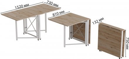 Стіл-книга трансформер Оріон 2 Ferrum-decor 750x1520x730 Білий метал ДСП Дуб Сан-Марино 16 мм (FRD-104591)