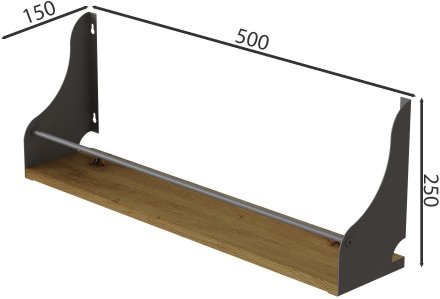 Настінна полиця Ferrum-decor Ізі 260x500x150 метал Сірий ДСП Дуб Артизан 16 мм (FRD-102924) Настінна полиця Ferrum-decor Ізі 260x500x150 метал Сірий ДСП Дуб Артизан 16 мм (FRD-102924)