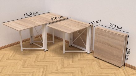 Стіл-книга трансформер Оріон 2 Ferrum-decor 750x1520x730 Білий метал ДСП Дуб Сонома 16 мм (FRD-104593)