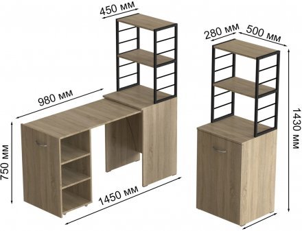 Стіл-тумба трансформер Смарт 4/1 з етажеркою Ferrum-decor 1430x1450x500 Чорний метал ДСП Дуб Сонома 16 мм (FRD-105126)