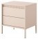 Тумба приліжкова Perfect Home Сенсо / Senso 2S/53 з 2 шухлядами Беж (PFH-092035)