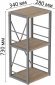 Етажерка 3/34 Ferrum-decor Серії Конект 73x34x28 сірий ДСП Дуб Сан-Марино 16мм (FRD-104302) Етажерка 3/34 Ferrum-decor Серії Конект 73x34x28 сірий ДСП Дуб Сан-Марино 16мм (FRD-104302)