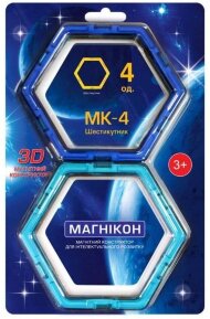 Додатковий набір Магнікон шестикутник 4 шт MK-4-6У Додатковий набір Магнікон шестикутник 4 шт MK-4-6У