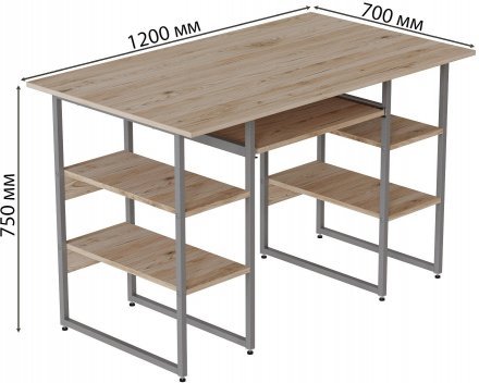 Комп'ютерний стіл Ferrum-decor Тім 75x120x70 сірий ДСП Дуб Сан-Марино 32мм (FRD-101895)