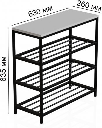 Полиця для взуття Слайм 3 Ferrum-decor 635x630x260 Чорний метал ДСП Біле 16 мм (FRD-105156) Полиця для взуття Слайм 3 Ferrum-decor 635x630x260 Чорний метал ДСП Біле 16 мм (FRD-105156)