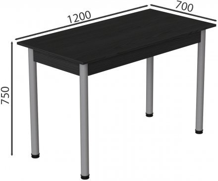 Стіл кухонний Ferrum-decor Беніта 75x120x70 Сірий ДСП Сосна Кембра 16мм (FRD-105696)