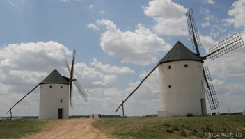 Конструктор керамічний Molino de la Mancha 1255