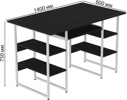Комп'ютерний стіл Ferrum-decor Тім 75x140x60 білий ДСП Сосна Кембра 16мм (FRD-102301)