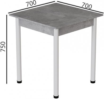 Стіл кухонний Ferrum-decor Агата 75x70x70 Білий ДСП Бетон 16мм (FRD-105555) Стіл кухонний Ferrum-decor Агата 75x70x70 Білий ДСП Бетон 16мм (FRD-105555)