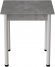 Стіл кухонний Ferrum-decor Агата 75x70x70 Білий ДСП Бетон 16мм (FRD-105555) Стіл кухонний Ferrum-decor Агата 75x70x70 Білий ДСП Бетон 16мм (FRD-105555)