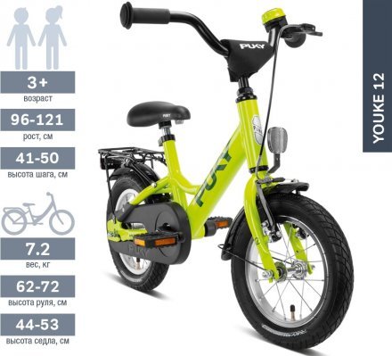 Двоколісний велосипед Youke 12 4135 freshgreen Двоколісний велосипед Youke 12 4135 freshgreen