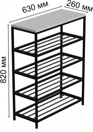 Полиця для взуття Слайм 4 Ferrum-decor 820x630x260 Чорний метал ДСП Біле 16 мм (FRD-105160)