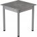 Стіл кухонний Ferrum-decor Агата 75x70x70 Сірий ДСП Бетон 16мм (FRD-105556) Стіл кухонний Ferrum-decor Агата 75x70x70 Сірий ДСП Бетон 16мм (FRD-105556)