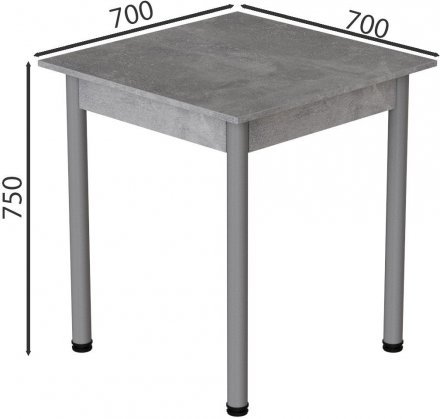 Стіл кухонний Ferrum-decor Агата 75x70x70 Сірий ДСП Бетон 16мм (FRD-105556) Стіл кухонний Ferrum-decor Агата 75x70x70 Сірий ДСП Бетон 16мм (FRD-105556)