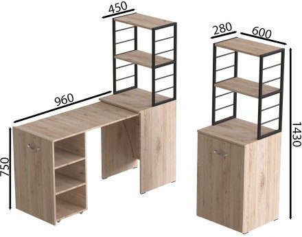 Стіл-тумба трансформер Смарт 4/2 з етажеркою Ferrum-decor 1430x1450x600 Чорний метал ДСП Дуб Сан-Марино 16 мм (FRD-105131) Стіл-тумба трансформер Смарт 4/2 з етажеркою Ferrum-decor 1430x1450x600 Чорний метал ДСП Дуб Сан-Марино 16 мм (FRD-105131)