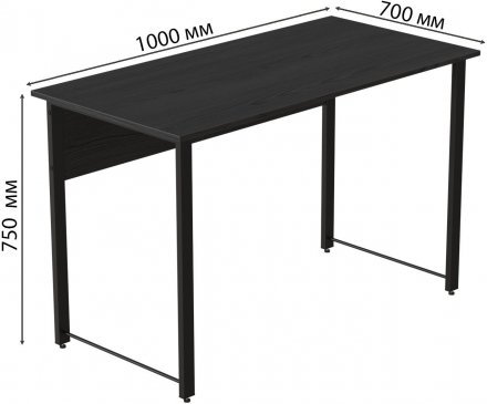 Комп'ютерний стіл Ferrum-decor Курт 75x100x70 чорний ДСП Сосна Кембра 16мм (FRD-103930) Комп'ютерний стіл Ferrum-decor Курт 75x100x70 чорний ДСП Сосна Кембра 16мм (FRD-103930)