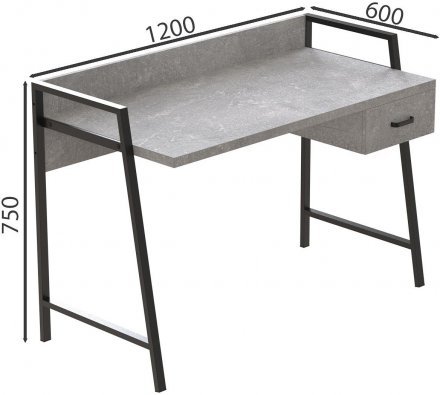 Письмовий стіл Ferrum-decor Комфорт 750x1200x600 Чорний метал ДСП Бетон 32 мм (FRD-103449) Письмовий стіл Ferrum-decor Комфорт 750x1200x600 Чорний метал ДСП Бетон 32 мм (FRD-103449)